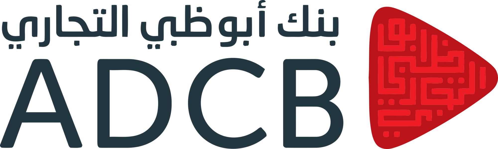 Abu_Dhabi_Commercial_Bank_(ADCB)
