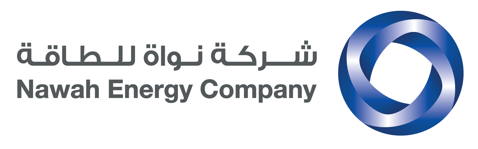 nawah-energy-company