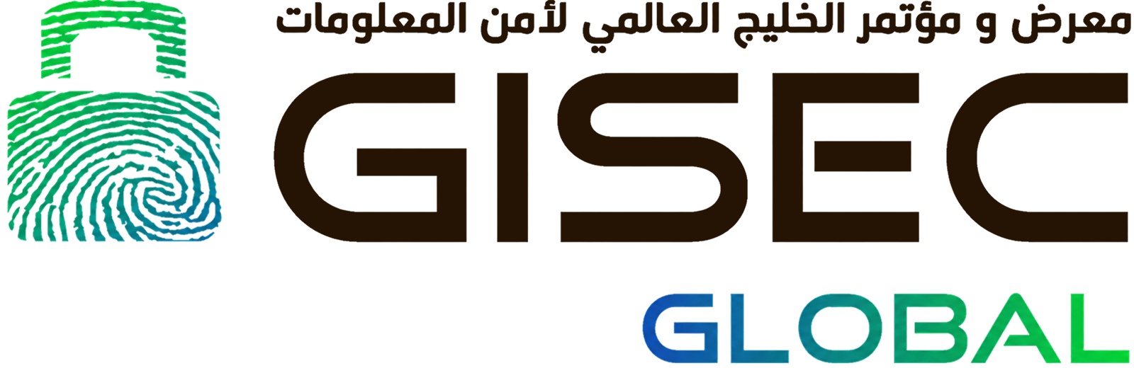 GISEC Global 2026